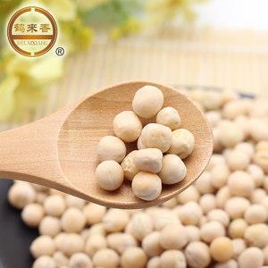 高情厚谊成语接龙游戏