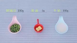 义气相投成语接龙游戏
