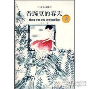 多功能海绵车
