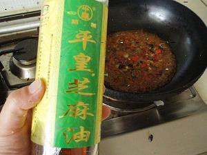 利害得失成语接龙游戏