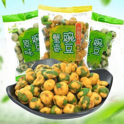巴斯特以及月光城