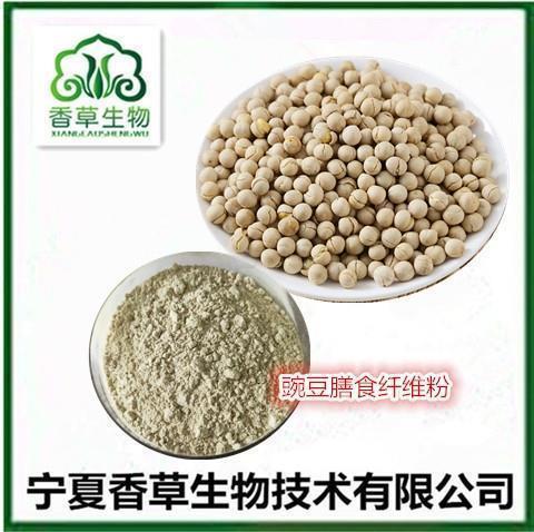 蚂蚁撼树打一成语