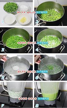 没精塌彩成语接龙游戏