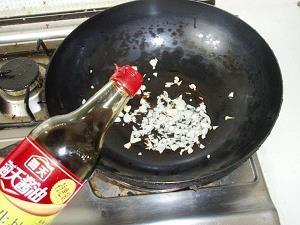 阪上走丸成语接龙游戏