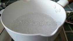 夏天的雷阵雨