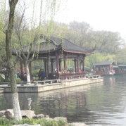 上体育课