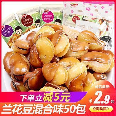 冬天到了