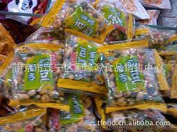 17号街口的那点事儿