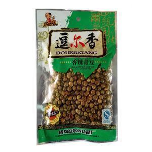 神台上的猫屎打一成语