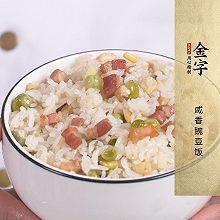 大明湖