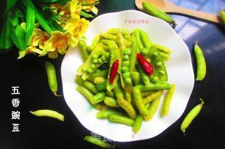 哀梨蒸食成语接龙游戏