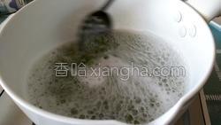 本相毕露成语接龙游戏