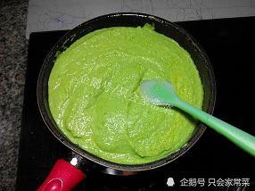 夜晚的青岛
