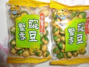 画野分疆成语接龙游戏