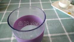 吃客打一成语