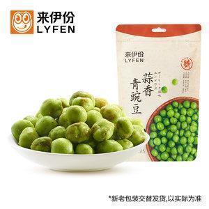 我们与海洋——读《走向海洋》有感