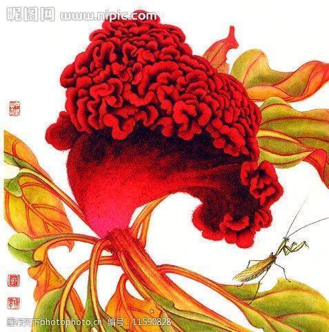 太阳