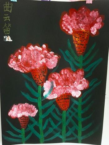 学滑冰