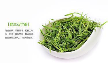 刁斗森严成语接龙游戏