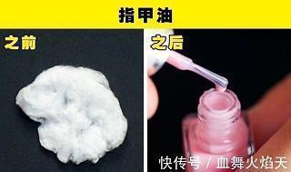 柳暗花明成语接龙游戏