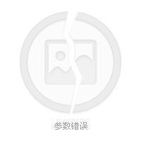 腥德发闻成语接龙游戏