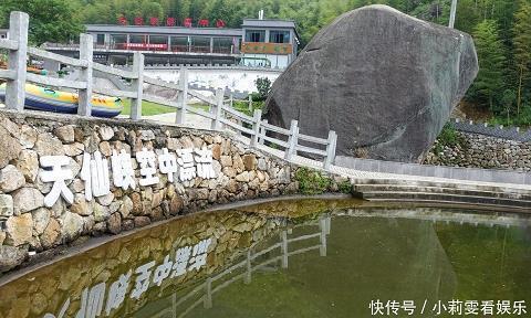 游行示威成语接龙游戏