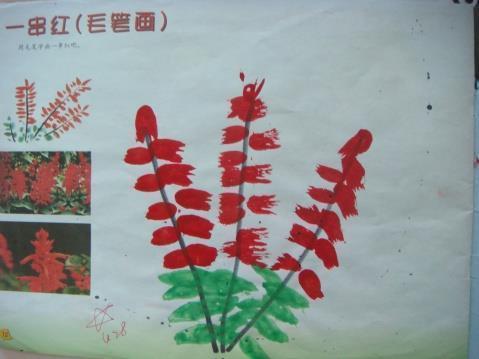 望梅消渴成语接龙游戏