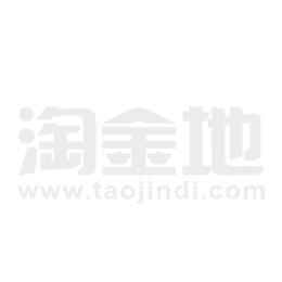 小姑娘打一成语
