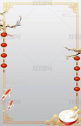 赶时髦打一成语