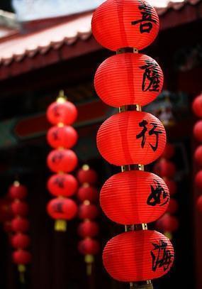 春花秋月成语接龙游戏