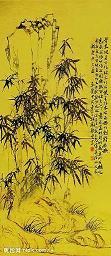 孽子孤臣成语接龙游戏