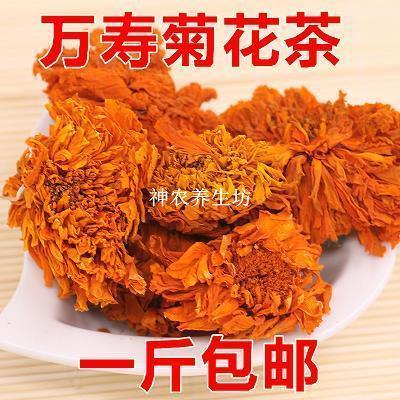 眉飞色悦成语接龙游戏