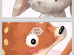 苦中作乐成语接龙游戏