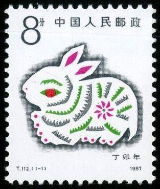 甘死如饴成语接龙游戏