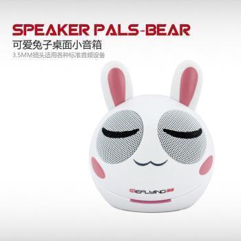 殚见洽闻成语接龙游戏