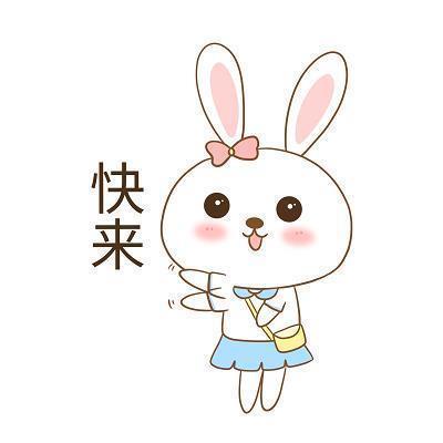 食饥息劳成语接龙游戏