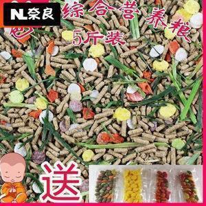 琴瑟和鸣成语接龙游戏