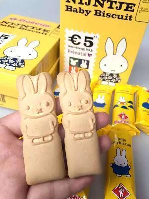 辞简义赅成语接龙游戏