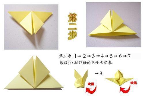 窥觎非望成语接龙游戏