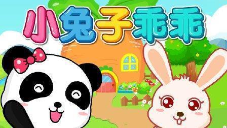 燃膏继晷成语接龙游戏