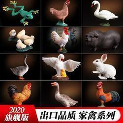 乔迁之后心安然打一成语