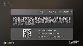 涅而不淄成语接龙游戏