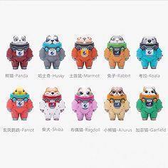 龚行天罚成语接龙游戏