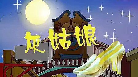 石榴成熟打一成语