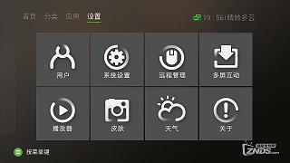 0.5钱打一成语