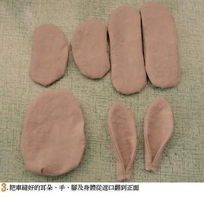 龙拏虎掷成语接龙游戏