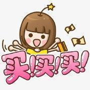 磨礲砥砺成语接龙游戏