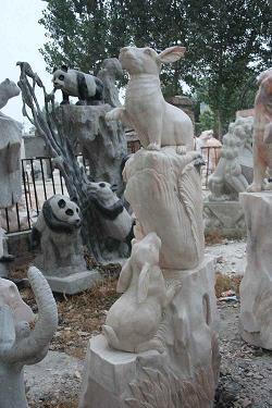 蜚短流长成语接龙游戏