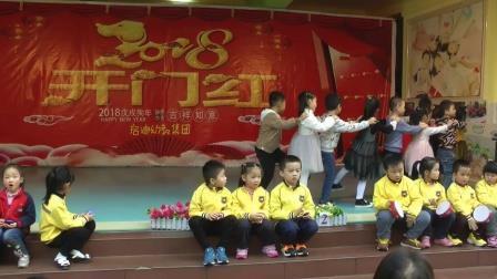 瓦解土崩成语接龙游戏