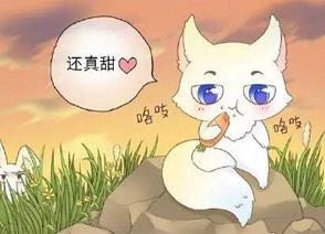 考绩幽明成语接龙游戏
